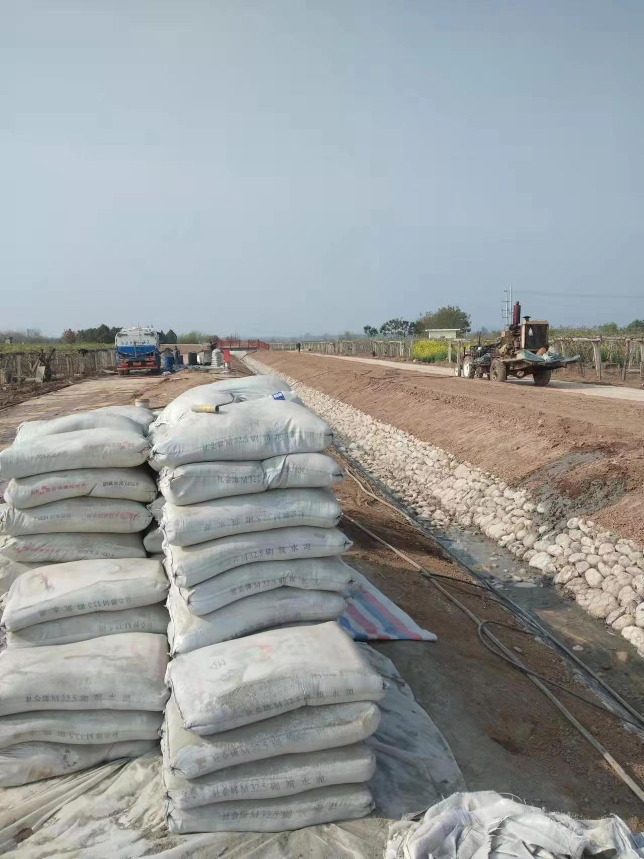 瑞丽小导管注浆